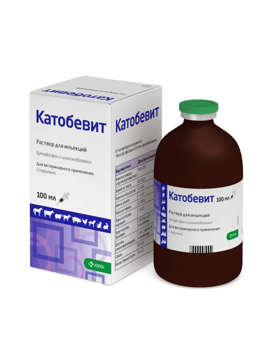 Катобевит витамины для животных р-р д/инъекций 10% 100мл Срок 30.11.26