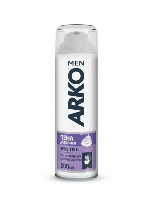 ARKO Men Пена для бритья Sensitive 200 мл, 200 мл
