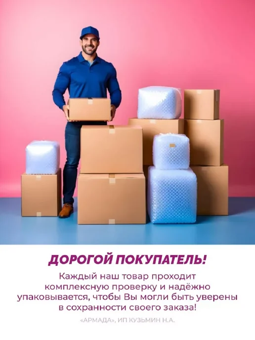 ARKO Men Пена для бритья Sensitive 200 мл, 200 мл, фото 3