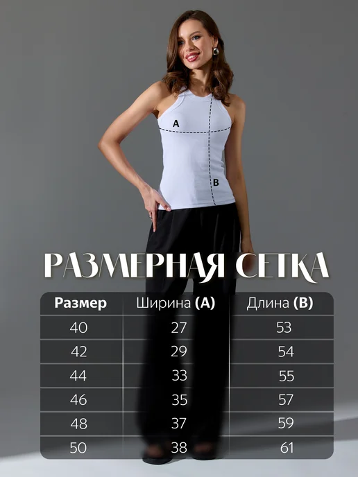 Cult me underwear Майка женская топ базовый в рубчик, белый, фото 4
