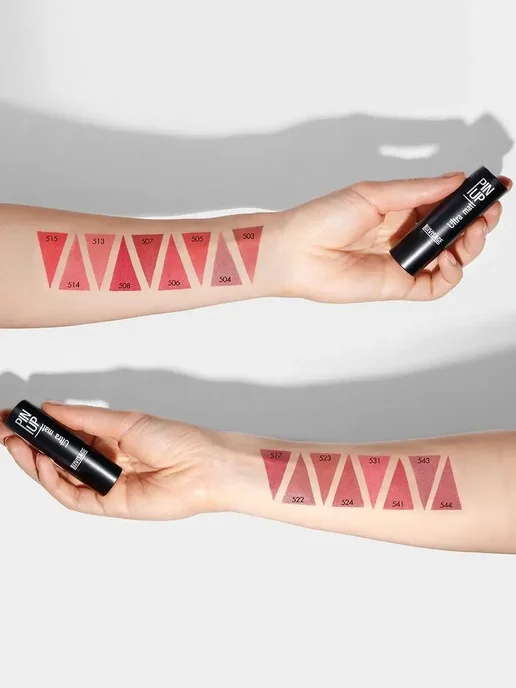 LUXVISAGE Помада для губ PIN UP Ultra matt стойкая матовая тон 543, тон 503, розовый, фото 5