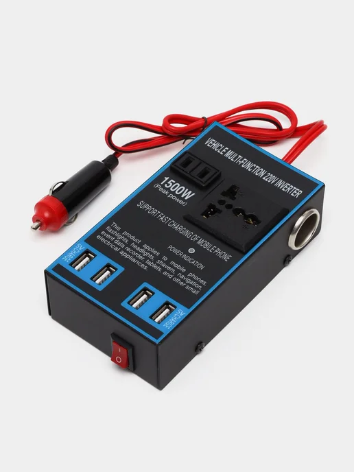 Автомобильный инвертор розетка с 4 USB-портами, вариант, фото 3