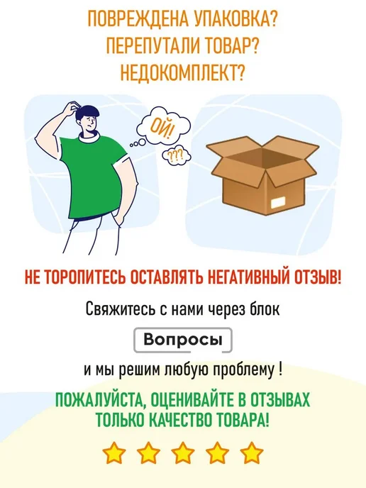 Дом Реми Грабли витые 16 зубьев из стали для сада, дачи и огорода, черный, фото 4