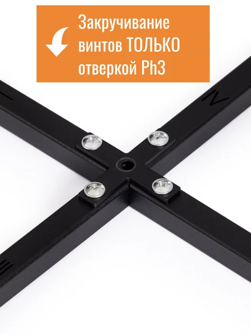 Tetchair Барный стул со спинкой лофт мягкий для кухни и дома 1 шт, 1 шт, фото 6