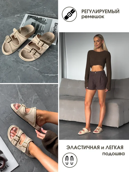 J.MACABU Сандалии шлепанцы летние, бежевый, фото 2