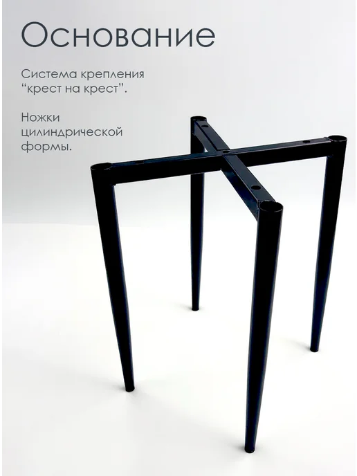 ULCOMFORT Табурет для кухни набор с цилиндрическими ножками 2 шт, 2 шт, фото 3