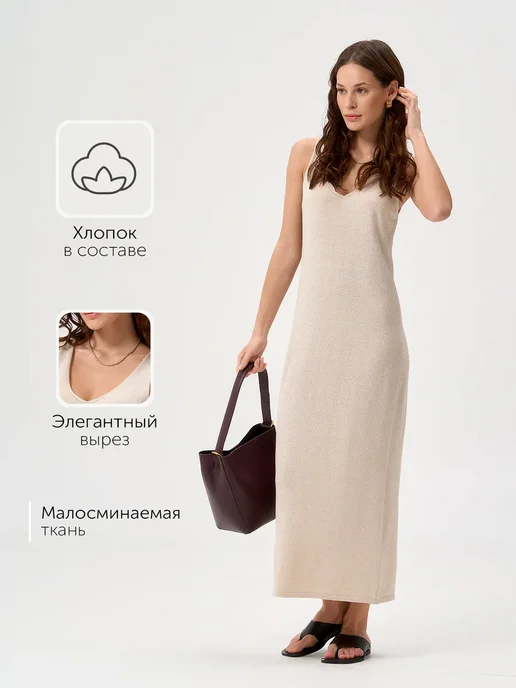 Платье Obba 1693000059