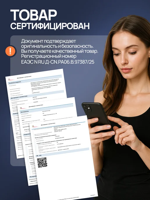 Polaks Аппарат для педикюра беспроводная электрическая пилка ног, желтый, фото 2