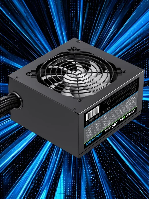 Zircon Блок питания для ПК 450W AK-450 120mm ATX BOX, 450 Вт, фото 3