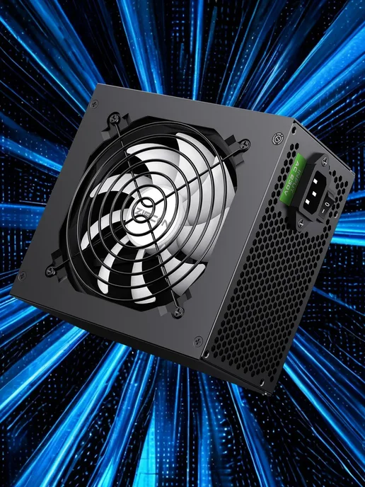 Zircon Блок питания для ПК 450W AK-450 120mm ATX BOX, 450 Вт, фото 4