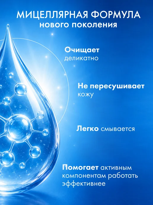 Cliny Шампунь для собак для короткой шерсти 300 мл, 300 мл, фото 5