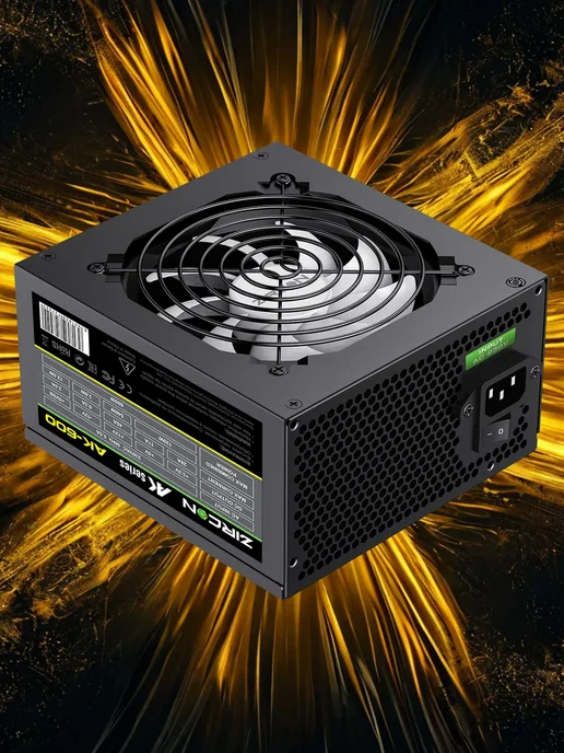 Zircon Блок питания для ПК 600W AK-600 120mm ATX BOX, 600 Вт, фото 2