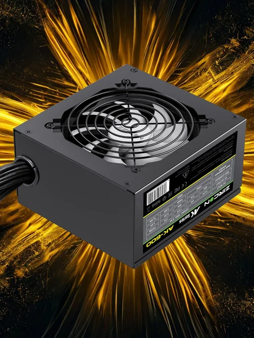 Zircon Блок питания для ПК 600W AK-600 120mm ATX BOX, 600 Вт, фото 3