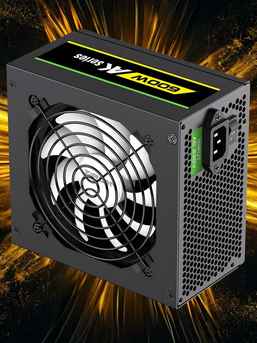 Zircon Блок питания для ПК 600W AK-600 120mm ATX BOX, 600 Вт, фото 5