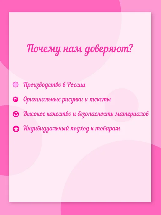 ТМ праздник Картонная медаль 9 мая 80 лет победы 20 шт, 20 шт, фото 4