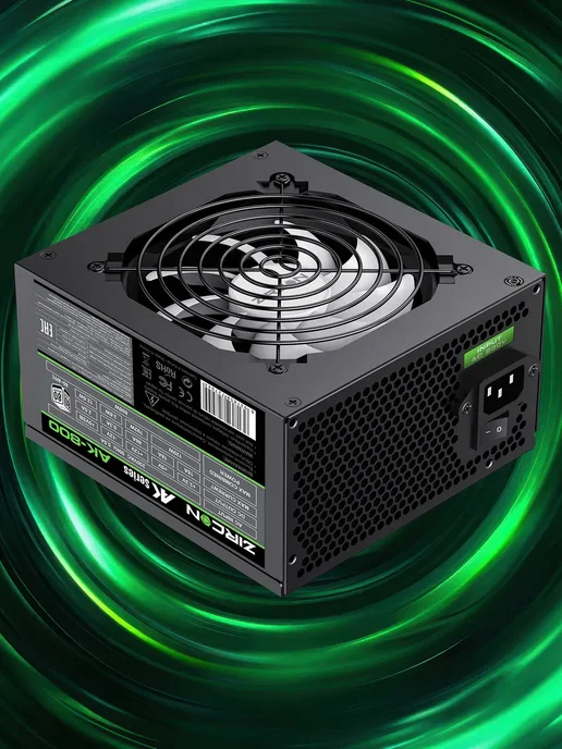 Zircon Блок питания для ПК 800W AK-800 120mm ATX BOX, 800 Вт, фото 2