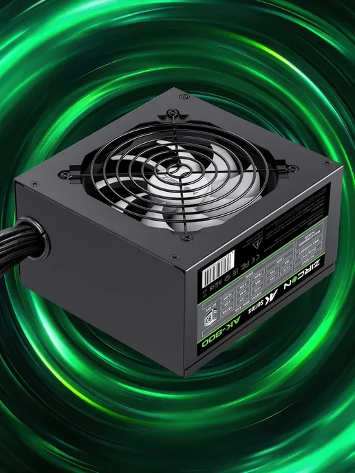 Zircon Блок питания для ПК 800W AK-800 120mm ATX BOX, 800 Вт, фото 3