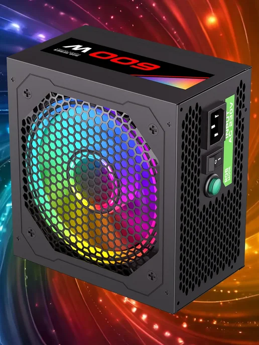 Zircon Блок питания для ПК 600W RGB-600 ATX RGB подсветка, 600 Вт, фото 5