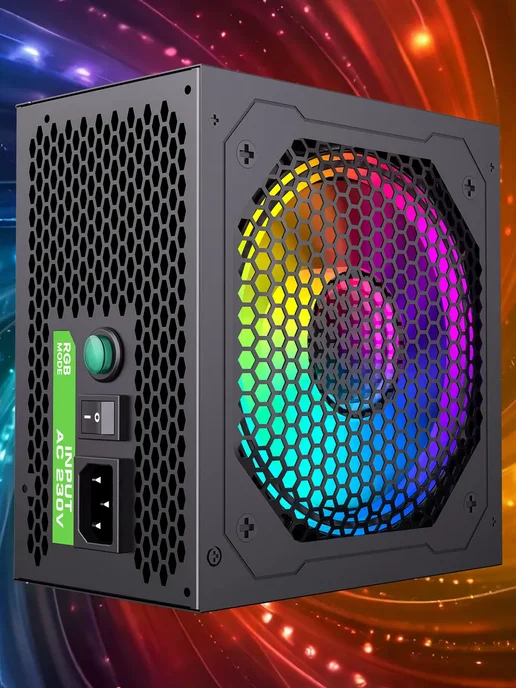 Zircon Блок питания для ПК 600W RGB-600 ATX RGB подсветка, 600 Вт, фото 8