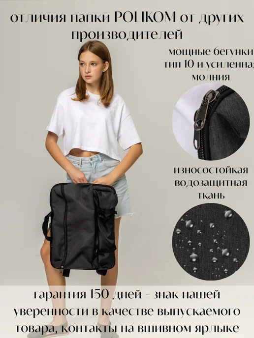 SUSVET Папка художника А3 с тубусом, серый, фото 5