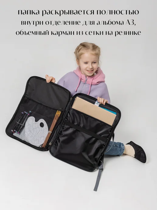 SUSVET Папка художника А3 с тубусом, серый, фото 6