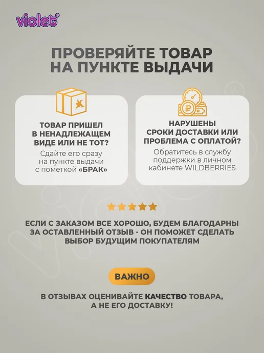 VIOLET Лоток для столовых приборов кухонный органайзер №1, фиолетовый, фото 8