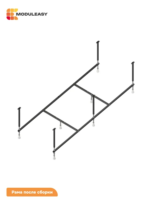 MODULEASY Рама разборная для прямоугольной ванны 175-180 03дпу1751870, вариант, фото 5