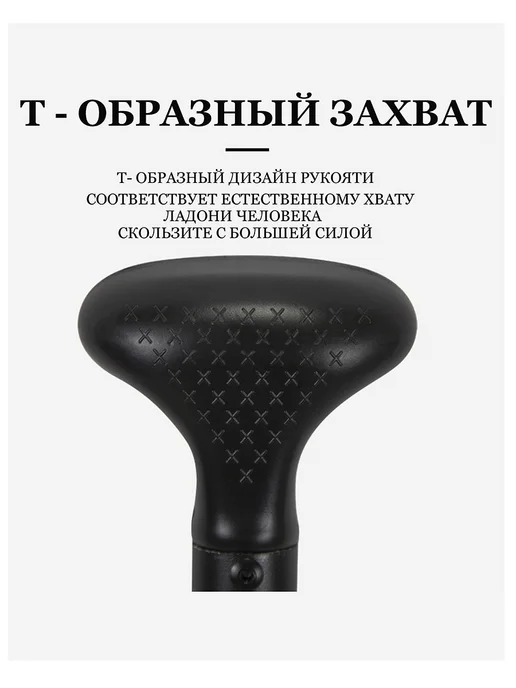 Koetsu Весло двухлопастное для сапборда 2 в 1, красный, фото 7