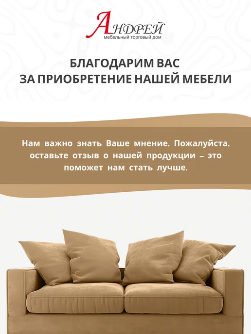 Стол письменный Ирма СТ 01, белый, фото 6