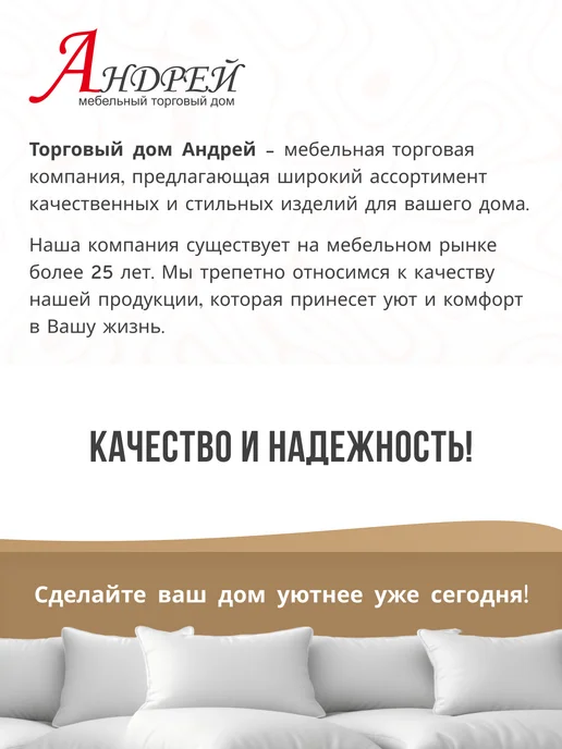 Стол письменный Ирма СТ 01, белый, фото 7
