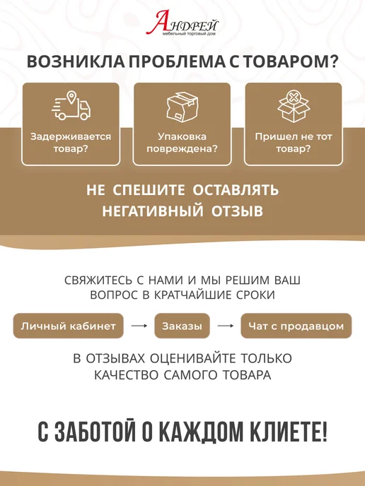 Стол письменный Ирма СТ 01, белый, фото 8