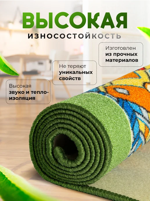 Развивающий игровой коврик для ползания на пол, зеленый, фото 4