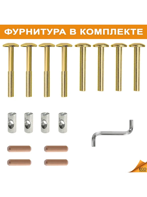 InterLINK Стол деревянный для сада, 120*70см, красный, фото 4
