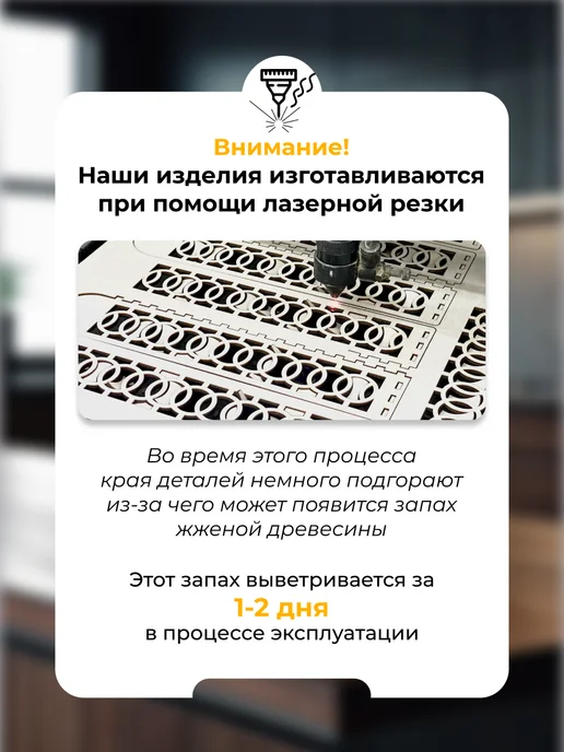 DRIADA HOME Пасхальная подставка под яйца, бежевый, фото 5