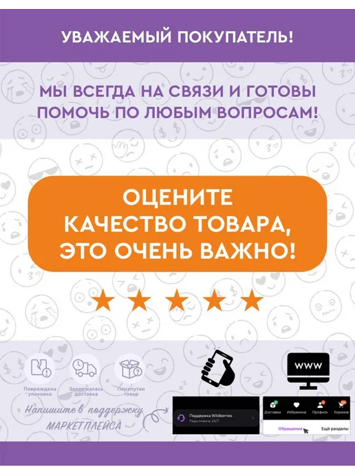 CYMA Глушитель 155мм резьба -14мм (hy148f) для страйкбола, вариант, фото 4