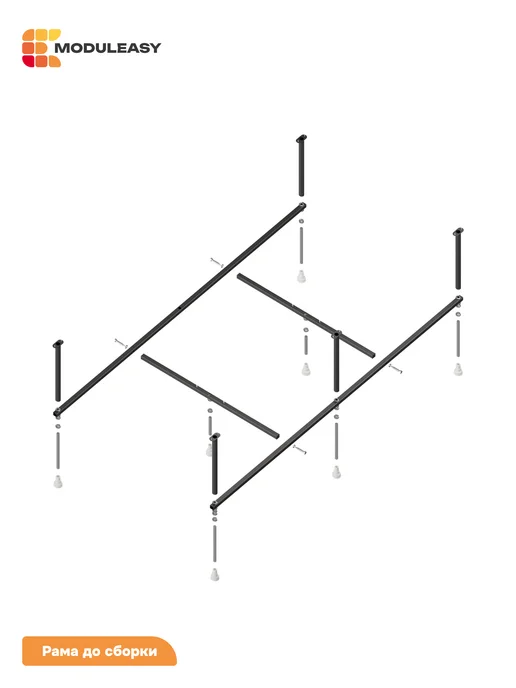 MODULEASY Рама разборная для прямоугольной ванны 180-190х90 03дпу1990, 180190x90, фото 4