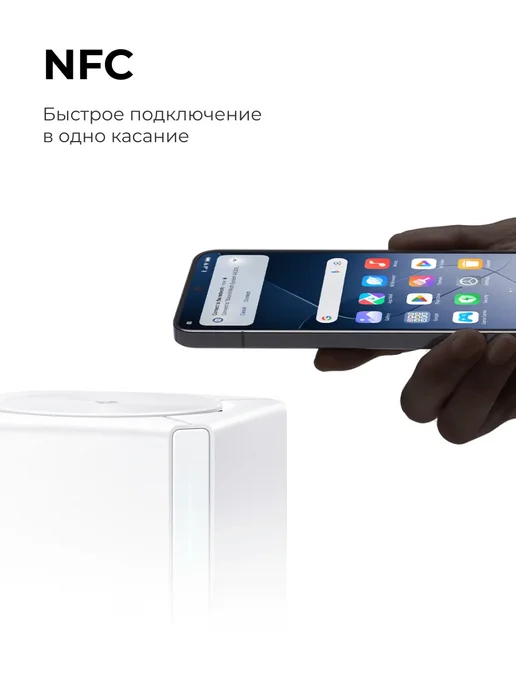 Xiaomi Mesh система wifi система DVB4464GL, вариант, фото 3