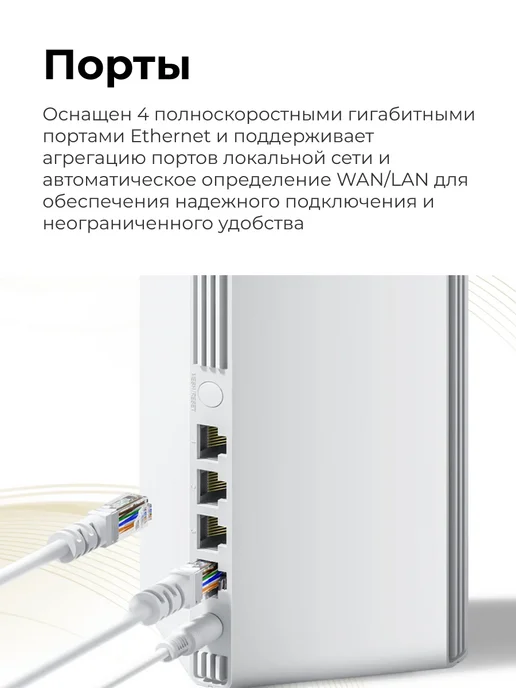 Xiaomi Mesh система wifi система DVB4464GL, вариант, фото 6