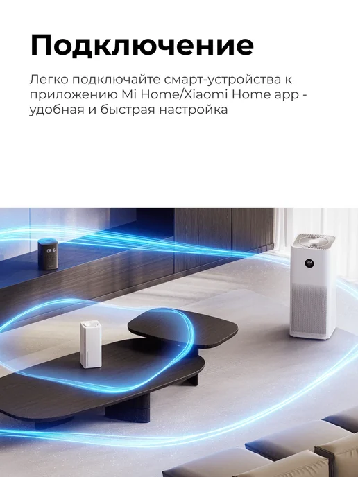 Xiaomi Mesh система wifi система DVB4464GL, вариант, фото 7