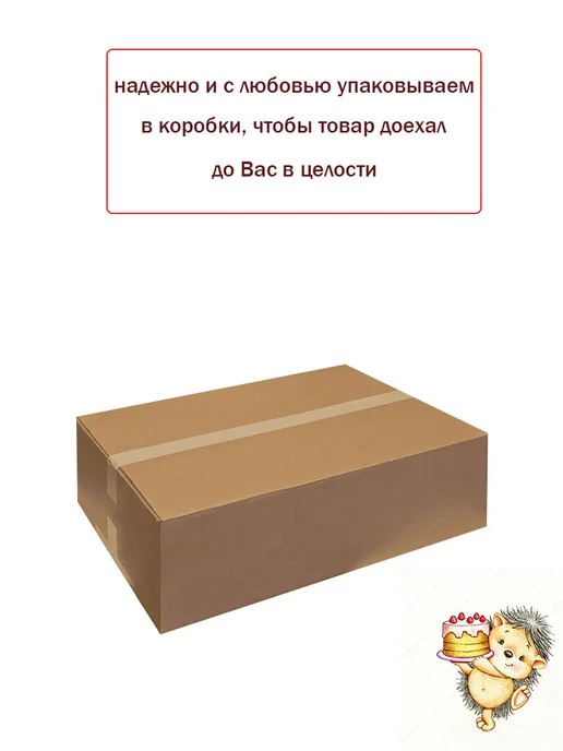 Confectum Маршмеллоу сердечки Конфектум Hearts, 600 гр, 2 шт, 600 г, фото 6