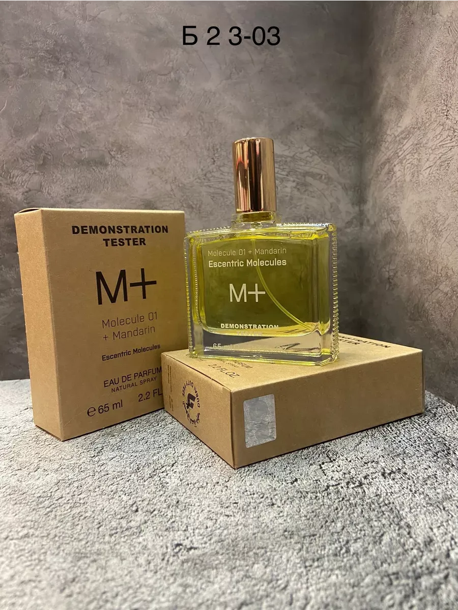 M+ Molecule 01+ Mandarine 65 ml