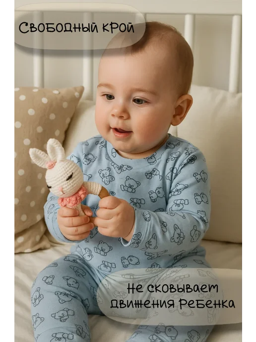 Пижама детская, голубой, фото 3