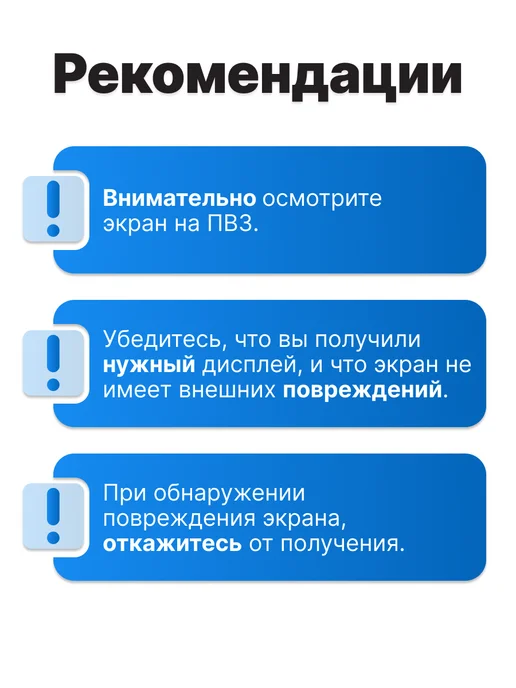 GsmLcd Дисплей (экран) для Honor X7b (CLK-LX1) в рамке, черный, фото 6