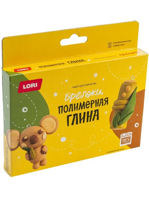 lori Полимерная глина.Брелоки "Очаровательная коала", черный