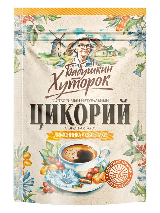 Вокруг Света Цикорий Бабушкин хуторок Лимонник+Облепиха 100гр, 100 г, фото 2