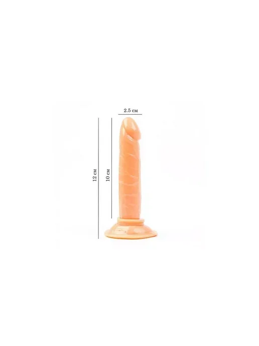 KlubnihkaAB Фаллоимитатор на присоске анальный, 12×2.5 см, телесный, 12x2.5 см