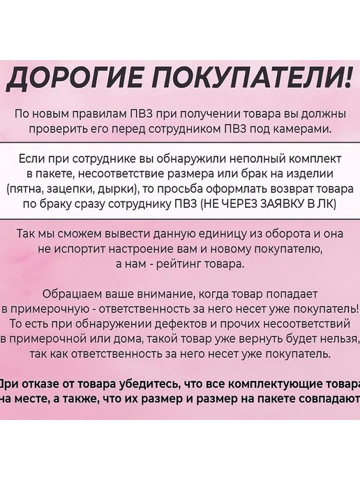 Lady's LS Secret Джеггинсы с высокой посадкой джинсы скинни, вариант, фото 3
