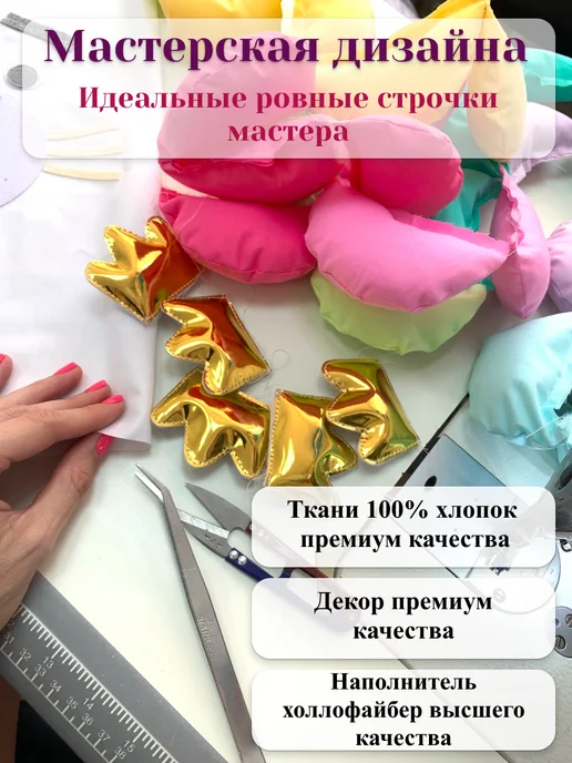 Natali_Funkner Облако подушка бортик, белый, фото 3