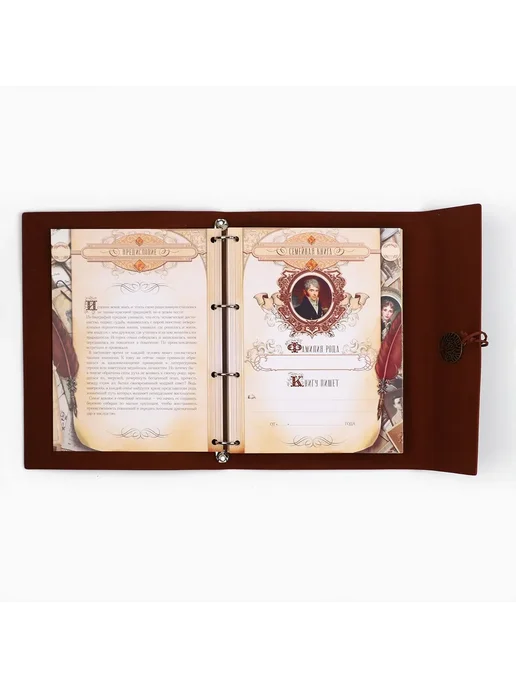 Сималенд Родословная книга Наш род, 56 листов, бордо, 35 х 23,5 см, 35x23.5 см, фото 8
