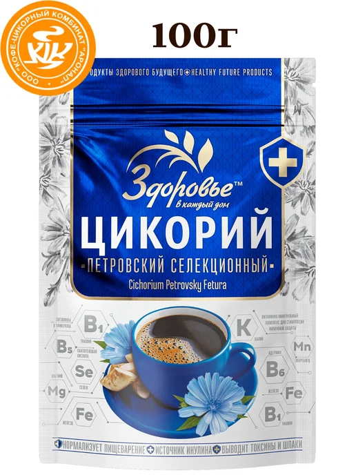 Вокруг Света Цикорий Здоровье Гранула 100гр, 100 г